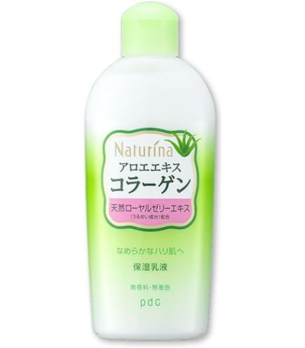 Amazon | アロエス 乳液 160mL | ウテナ | 乳液・クリーム 通販